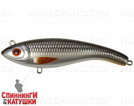 Whitefish (EG-223#C384F)