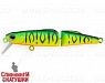 Mat Tiger (JS-393#GC01S)