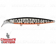 Grey Shadow Mat Tiger (EG-186F#A243ES)
