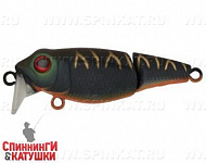 Black Mat Tiger (EG-073J#A208S)