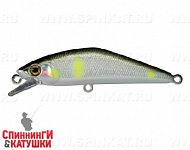 #38 (UV)