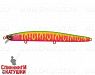 Watermelon Mat Tiger (JS-299#A230S)