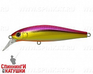 218 Gold Pink