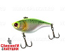 Visible Trout