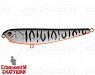 Grey Shadow Mat Tiger (EG-030A#A243ES)