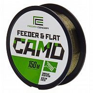 Монофильная леска Feeder Concept Feeder & Flat Camo