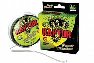 Fluo green #4.0/60lb 135м