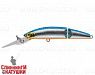 Blue Silver OB (EG-068J#626E)