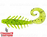 #002 Lime pepper