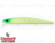 Lemon Mat Tiger (EG-031F#A178S)