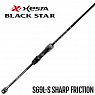 S69L-S Sharp Friction 0.6-10 грамм