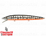 Grey Shadow Mat Tiger (EG-034F#A243ES)
