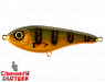 Olive Perch UV (EG-048#C753F-UV)