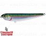 Pacific Sardine (EG-029#692-713-RP)