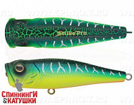 Pearl Mat Tiger (EG-046#A223FS-RP)