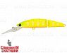 Lemon Mat Tiger (EG-068J#A178S)