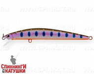 Arctic Char (EG-147F#A142-264)
