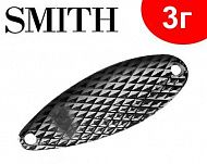 Smith Drop Dia 3г