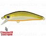 Natural Shad Silver (EG-222A#612T)