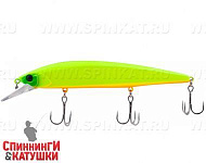 Matt chartreuse