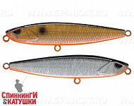 Double Silver/Smoked (EG-245#A70-613-SBO)