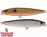 Double Silver/Smoked (EG-245#A70-613-SBO)