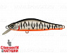 Grey Shadow Mat Tiger (EG-125B-SP#A243ES)