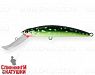 Hot Pike (MG-007CL#AC202F)