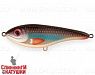 Peach Roach (EG-148#C477E)