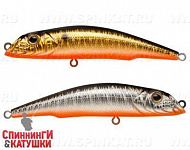 Double Silver/Smoked (EG-024A#A70-613-SBO)