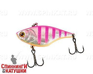 Pink Zebra