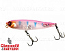 Pink Back Pearch