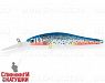 Hot Blue Herring (EG-192BL-SP#A141)