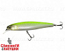 Pearl Chartreuse