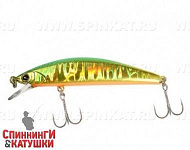 Green Gold Ayu
