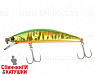 Green Gold Ayu