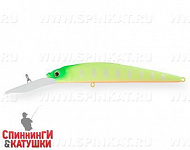 Lemon Mat Tiger (JL-062F#A178S)