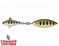 Arctic Char (JG-001B#A142-264)