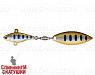 Arctic Char (JG-001A#A142-264)