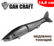 Gan Craft Jointed Claw 148 Type-15SS