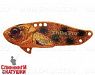 Hot Orange Bandit (JG-005D#C662F)