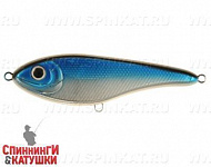 Blue Chrome (EG-228#114E)