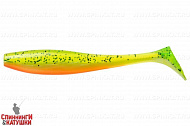 #015 Pepper/Lemon