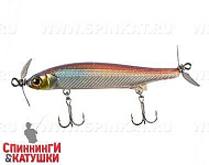 Natural shad