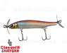 Natural shad