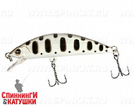 White & black yamame