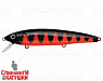 Red Devil Sparkles (EG-063F#A88)
