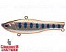 Arctic Char (JS-161-24#A142-264)