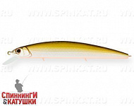 Natural Shad Silver (EG-190A-SP#612T)