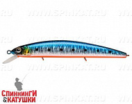 Blue Back Silver OB Fluo (EG-190B-SP#A234-SBO-LU)